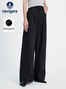 Navigare | Black Casual Loose Versatile Pants for Women