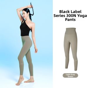 Slim Tightening Hip Lifting 300N Yoga Pants