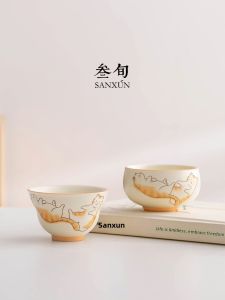 SANXUN | Cute Ceramic Tea Cup for Personal Use