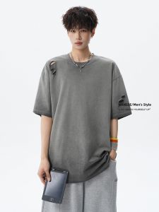 NANSSE | Heavy Cotton Distressed T-shirt