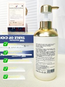 FIVE CEREALS | Repairing Moisturizing Smoothing Nutritive Multi-Peptide Keratin Hair Mask