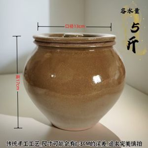 Thickened Clay Pig Oil Cylinder Double Ear Condiment Jar Various Models Coarse Ceramics Fine Ceramics Oil Cylinder Kitchen Storage