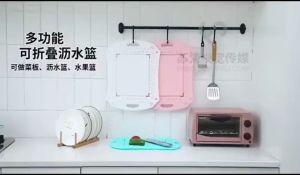 WMEDIA Talenan Multifungsi / Talenan Baskom 2in1