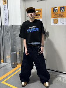 Áo Thun Nam Tay Ngắn Mùa Hè Thiết Kế Đường Phố Sáng Tạo Vui Nhộn Cá Tính in Chữ Thoáng Khí Cotton Nguyên Chất Thường Ngày