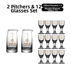Gift Box Liquor Cup Set