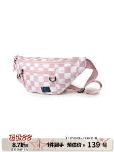 Pink Checkered Sports Crossbody Bag for Couples Guuka Brand Casual Style Womens Fashion Waist Bag Versatile Single Shoulder Chest Bag