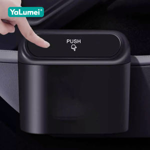 For Kia Sportage Sorento Ceed Xceed Rio Cerato Picanto Niro Seltos Stonic Optima Soul AM Forte Hanging Car Trash Can Garbage Box