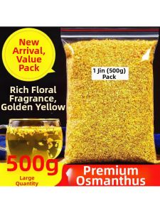 Edible Premium Fresh Osmanthus Tea