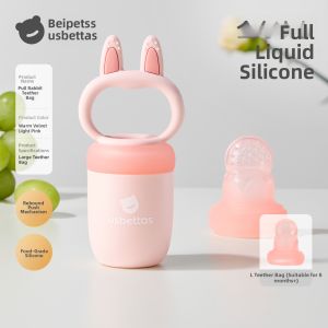 Usbettas | Silicone Feeder Teether Baby Food Teething Toy