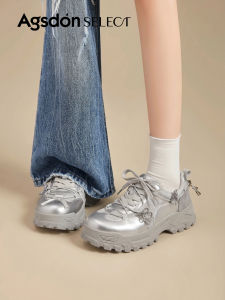 Agsdon | Ballet & Mary Jane Style Breathable Thick-Soled Womens Shoes