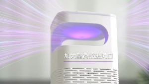 เครื่องดักยุง 2024 LED เครื่องดักยุงไฟฟ้า มีการรับประกัน ที่ดักยุงไฟฟ้า เครื่องดักยุงและแมลง เครื่องไล่ยุง ที่ดักยุง เครื่องดักยุงและแมล