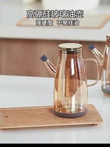 Chai Dầu Không Dính An Toàn Thực Phẩm