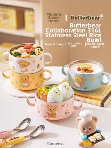MODERN SWEETHOME | Stainless Steel 316L Children Bowl