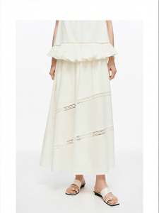 Asymmetric Lace Hem A-Line Skirt Spandex Waist