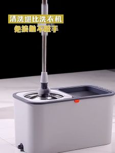 Smart Rotary Mop Set 360 ° Rotary Mop With Bucket Magic Floor Cleaning Mop With Bucke旋转拖把