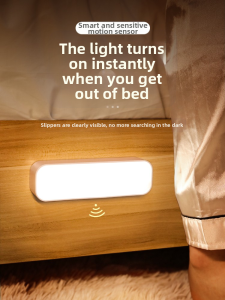 Xlys | Human Induction Smart Charging Voice Control Night Light