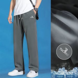 TUCANO | Cool Thin Summer Leisure Pants Quick Drying K