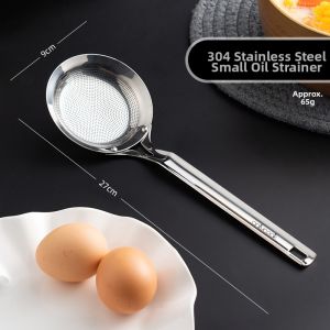 onlycook | Fine Mesh Strainer Spoon 304 Stainless Steel