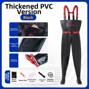 PATGEAR | Waterproof Wading Pants Suit
