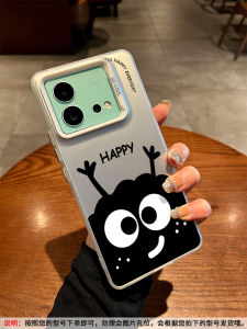 Iqoo15 Phone Case Cute Coal Ball Design Silicone Protective Cover Men Women Full Protection Soft Anti-Fall Matte Finish