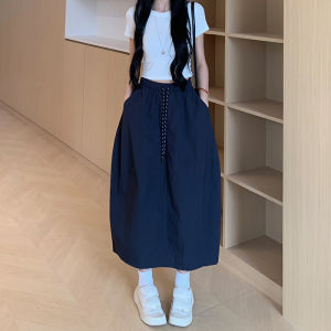 Miiow | High Waist Midi Casual Skirt Womens Simple A-Line Cotton Blend Summer New Arrival MiiOW Cat Person Commute Style Skirt