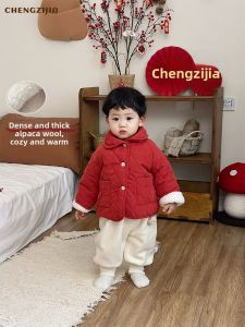 Festive Warm Winter Clothing Set for Boys and Girls Red