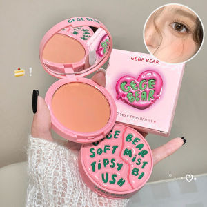 Má Hồng Gege Bear Vitality Blush Màu Tự Nhiên Độ Bão Hòa Thấp Lì Làm Sáng Da Thu Nhỏ Màu Làm Nổi Bật Màu Dùng Cho Trang Điểm