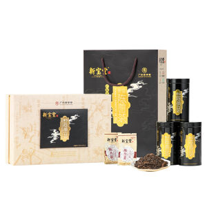 Xin Bao Tang | 20 Year Old Citrus Ripe Puer Tea Gift Tin 90g