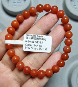Natural Baoshan Nanhong Agate Bracelet Authentic 保真保山南红