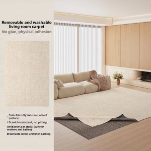 AOVOC | Washable Non-adhesive Simple Design Rug
