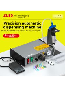 PINCHI | Auto Drip Quantitative Coating Dispensing Machine