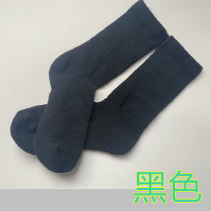 50% Merino Wool Male and Female Socks Winter Warm Wool Socks Outdoor Hiking Breathable Deodorizing Filter Moisture Absorption Stockings
