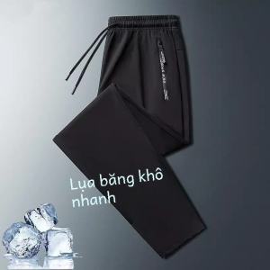 Ice Silk Loose Womens Summer Casual Pants Thin Quick Dry Sports Long Trousers Comfortable Breathable Straight Leg Trousers