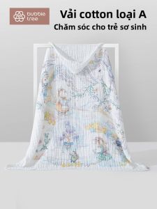 BUBBLE TREE | Infant Super Soft Hooded Bath Towel