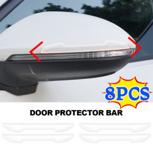 8PCS Car Door Transparent Anti-collision Protector Bar Strips Side Edge Protection Guards Rear View Mirror Cover Protection Stickers