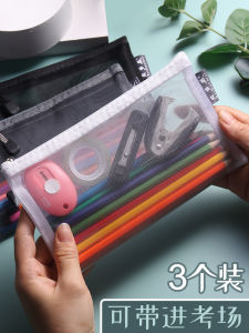 Túi Đựng Bút Nylon Lưới Trong Suốt Di Động Phong Cách Đơn Giản Dung Tích Lớn Đựng Đồ Dùng Học Tập Đựng Bút Chì Đựng Bút