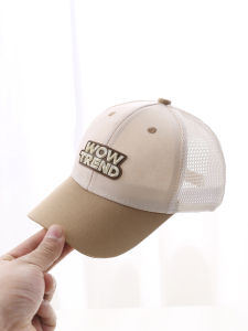 Childrens Baseball Cap Summer Sun Protection Hat Wide Brim Duckbill Cap Boys Spring Autumn New Style Casual Polyester Fiber