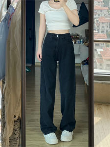 Quần Jeans Denim Ống Thẳng Màu Đen Rộng Cho Nữ Quần Dài Cạp Cao Kiểu Dáng Dứa Mùa Xuân Quần Dài Thường Ngày Chống Lão Hóa
