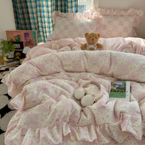 susan | Girlhearted Bubble Gauze Bedding Set