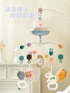Baby Bed Bell Infant Mobile Bed Bell Musical Crib Bed Bell Lighting Plastic Kids Rattle Hanging Rotating Learning Early
