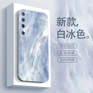 Xiaomi 10 Phone Case Liquid Silicone Anti-Fall Full Lens Protection Creative Fashionable Mens Edition Supreme Commemorative Version