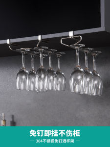 Giá Đỡ Cốc Vino Treo Tường Bằng Thép Không Gỉ 304 Đơn Giản Hiện Đại Giá Đỡ Cốc Tách Dùng Trong Gia Đình Giá Đỡ Cốc Vino