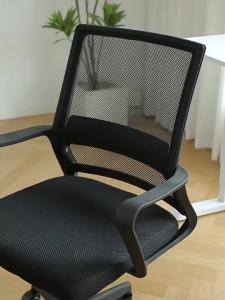 Ergonomic Height Adjustable Learning Chair for Kids Home Office Computer Desk Chair with Back Support No Fatigue after Long Use