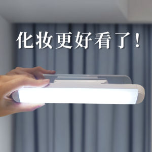 Bedroom Bathroom LED Mirror Light Strip USB Rechargeable Eye Protection Makeup Desk Supplemental Lighting No Drilling Required