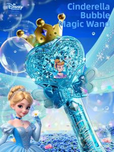 PALONG | Automatic Bubble Blower Toy Handheld