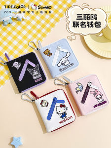 Hello Kitty Womens Wallet Portable Coin Purse Student ID Card Holder Key Bank Document Storage Bag Embroidered Cartoon Style