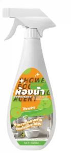 สะอาด1000เท่า! น้ำยาขจัดคราบน้ำกระจก คราบสนิม คราบสบู่ ห้องน้ำ น้ำยาขจัด คราบหินปูน น้ำยาขจัดคราบปูน น้ำยาล้างคราบหินปูน 500ML.น้ำยาขจัดคราบ กระจก สเปรย์ขจัดคราบ น้ำยาเช็ดคราบน้ำบนกระจก น้ำบนกระจก น้ำยาขัดคาบน้ำ น้ำยาล้างสนิม