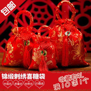 Wedding Celebration Satin Fabric Handheld Happiness Egg Sugar Bag Chinese Style Retro Wedding Ceremony Gift Box Candy Holder