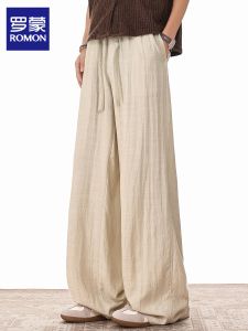 ROMON | Summer Thin American Casual Loose Straight Vintage Wide Leg Pants for Men