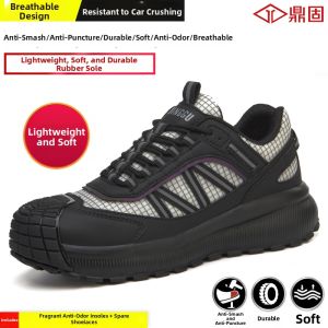 DINGGU | Puncture Resistant Steel Toe Breathable Lightweight Anti-Odor Safety Shoes for Men